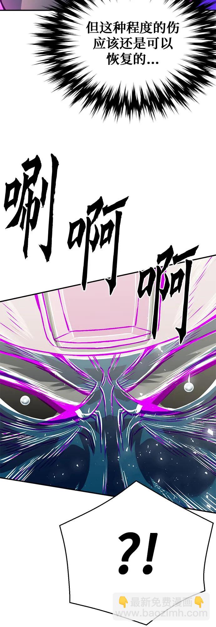 第125话89