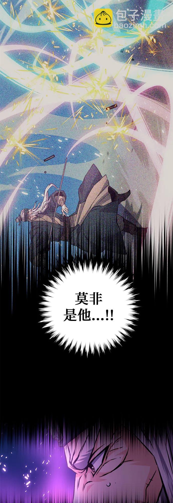 第125话92