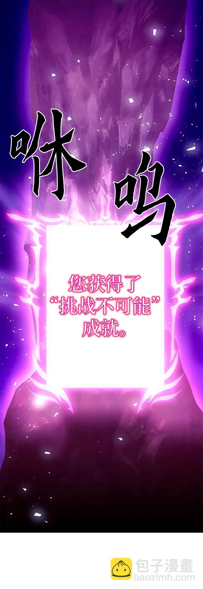 第125话99