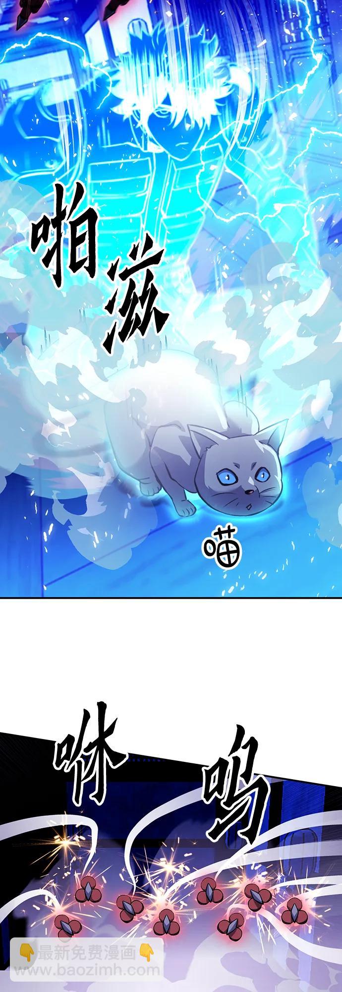 第126话110