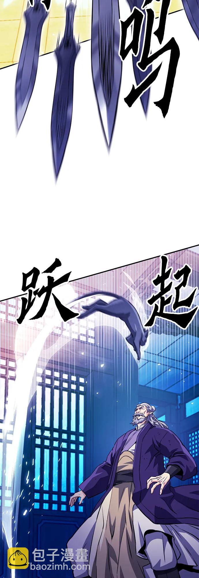 第126话115