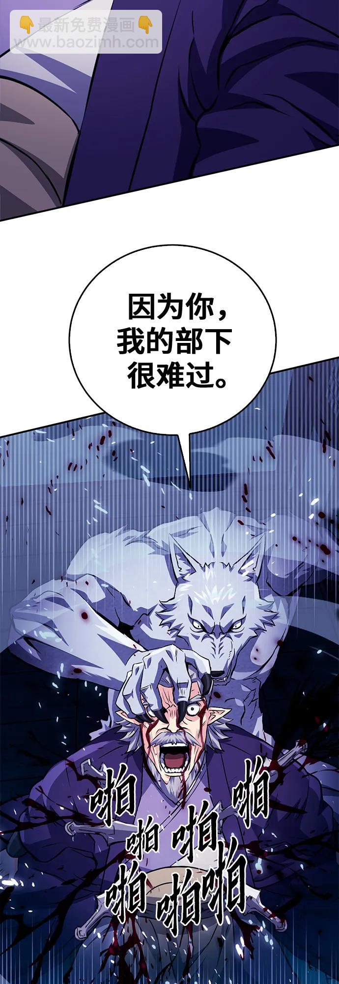 第126话118
