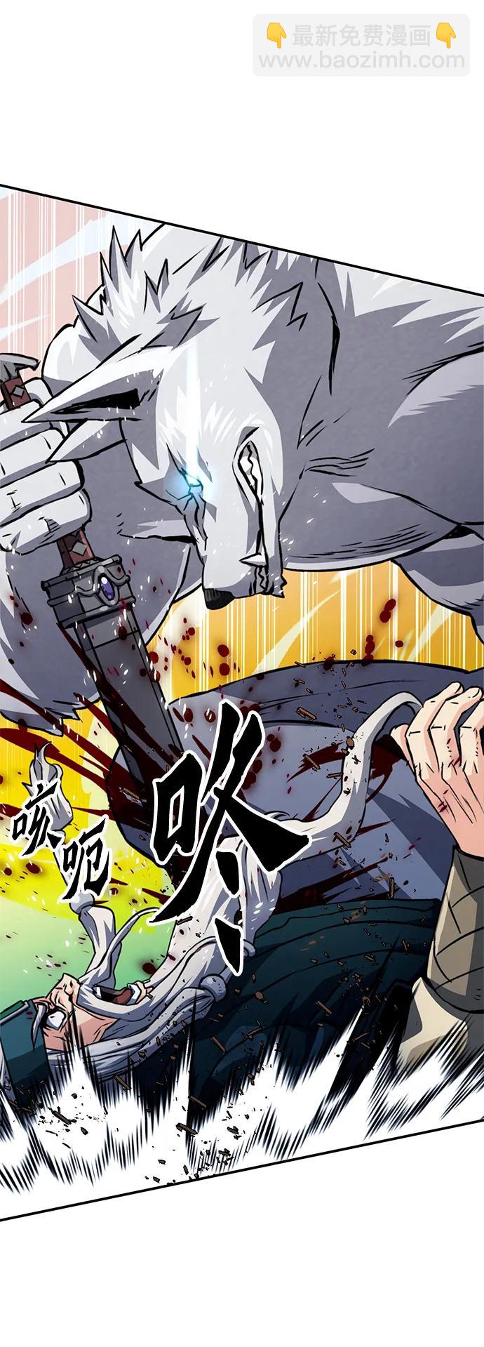 第126话20