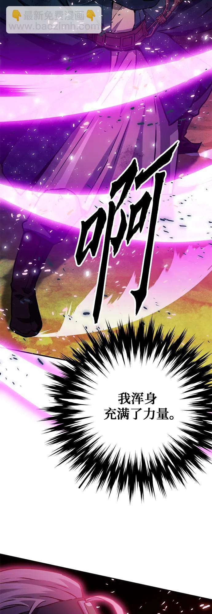 第126话6