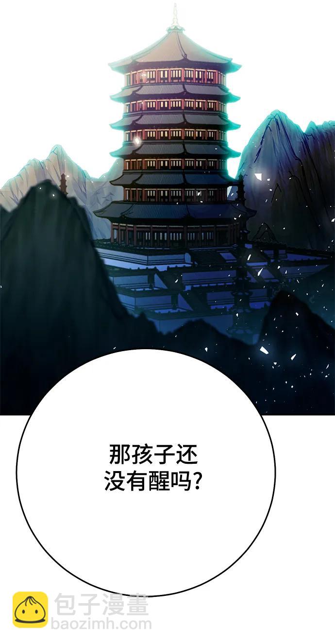 第126话60