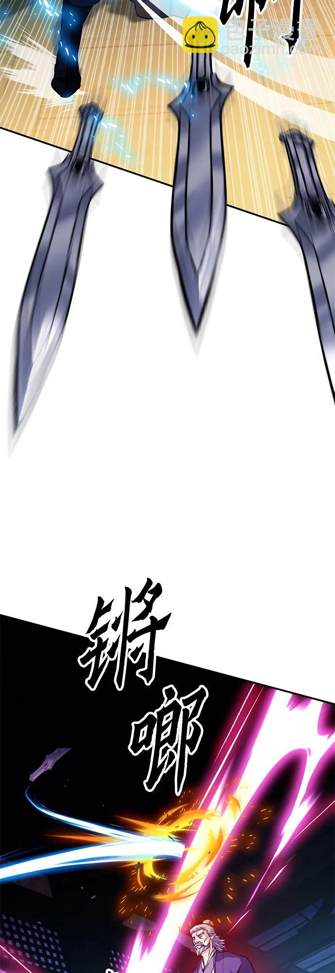 第126话97