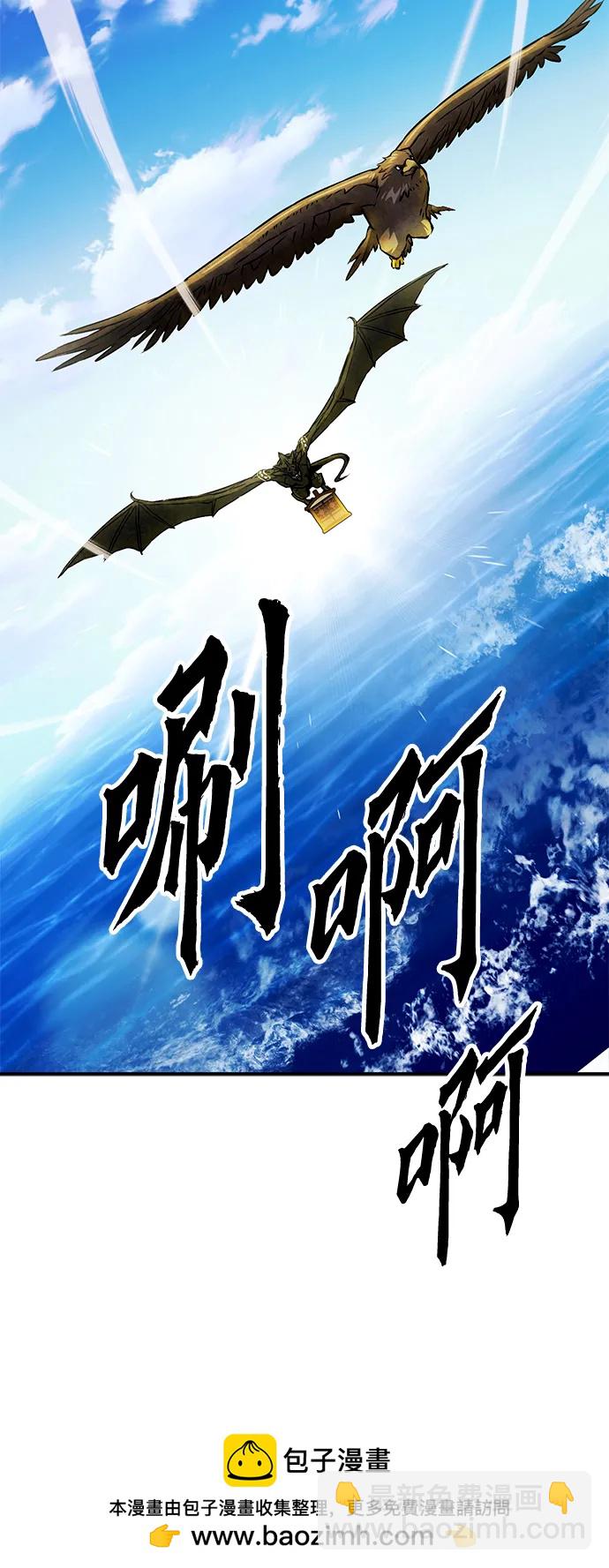 第127话107