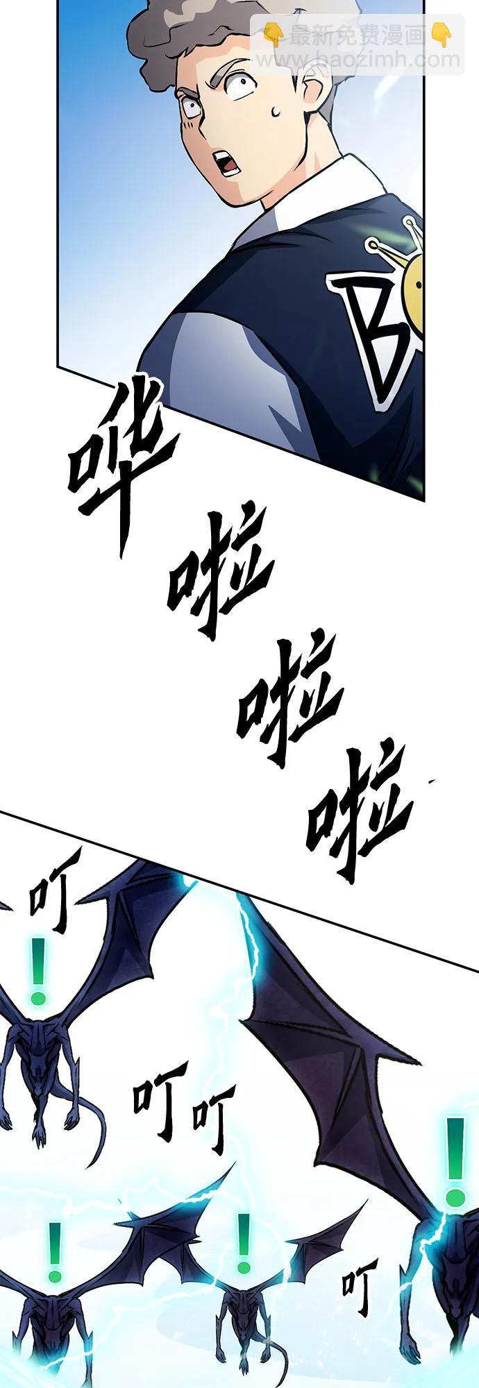 第127话114