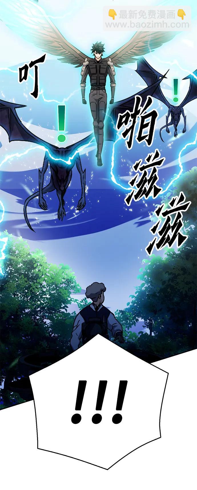 第127话115
