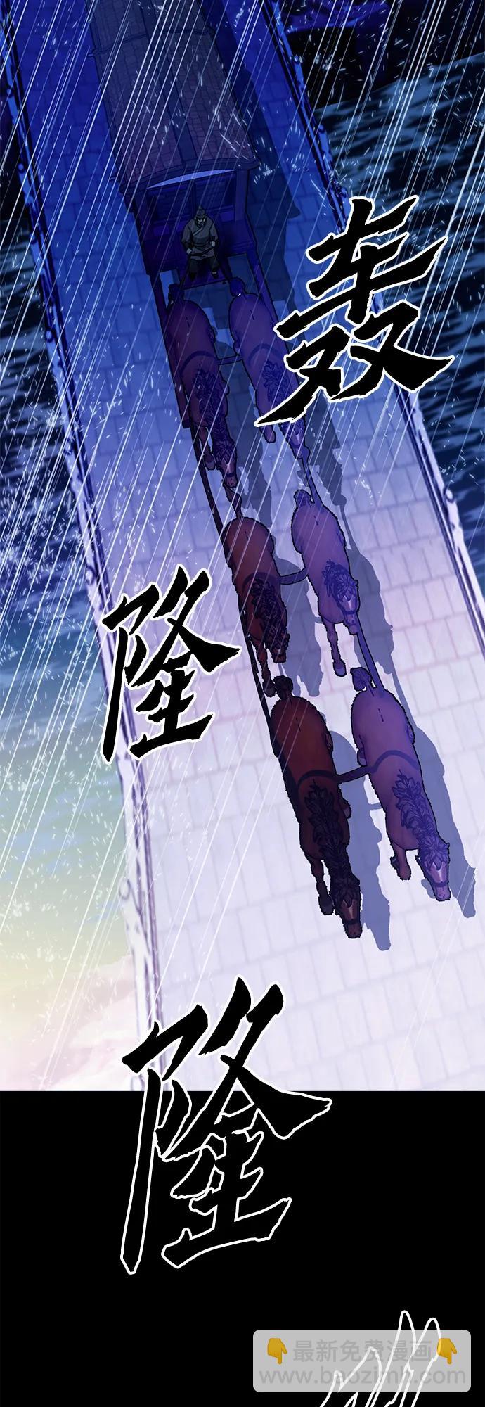 第127话25