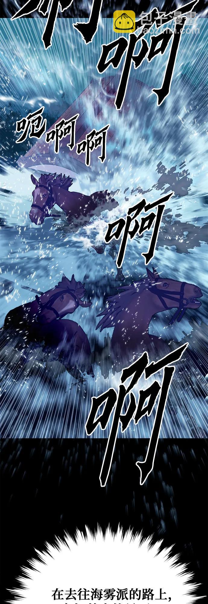 第127话27