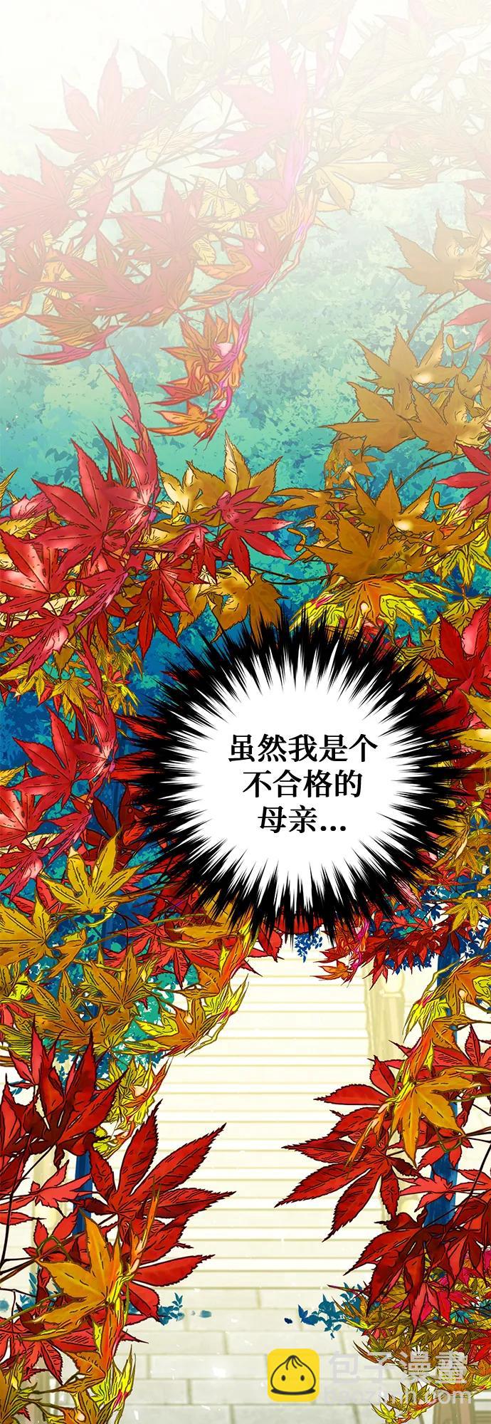 第127话33