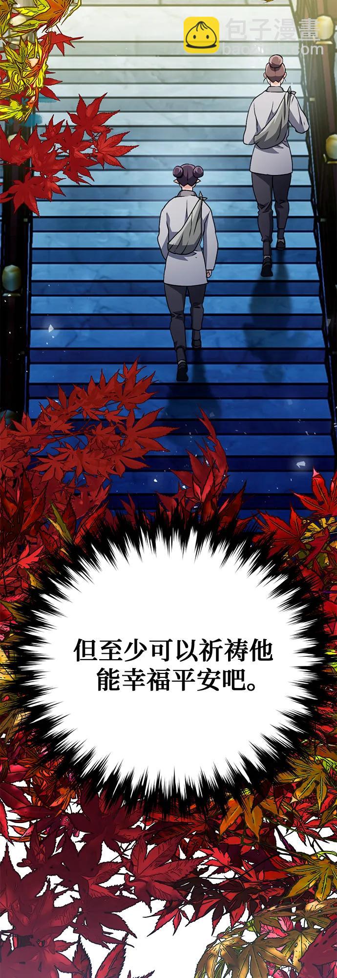 第127话34
