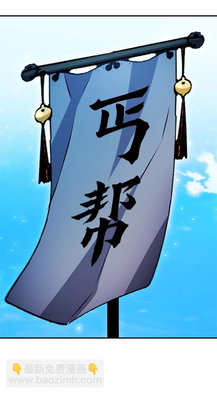 第127话62