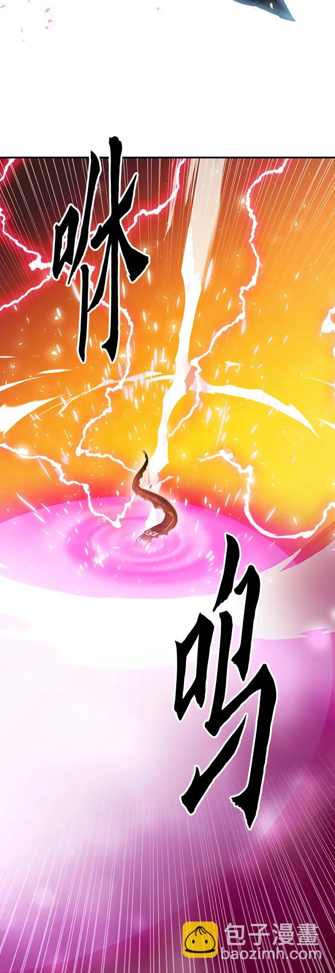 第127话75