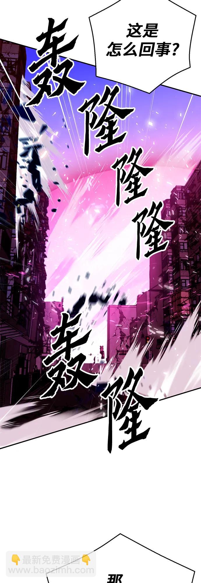 第127话80