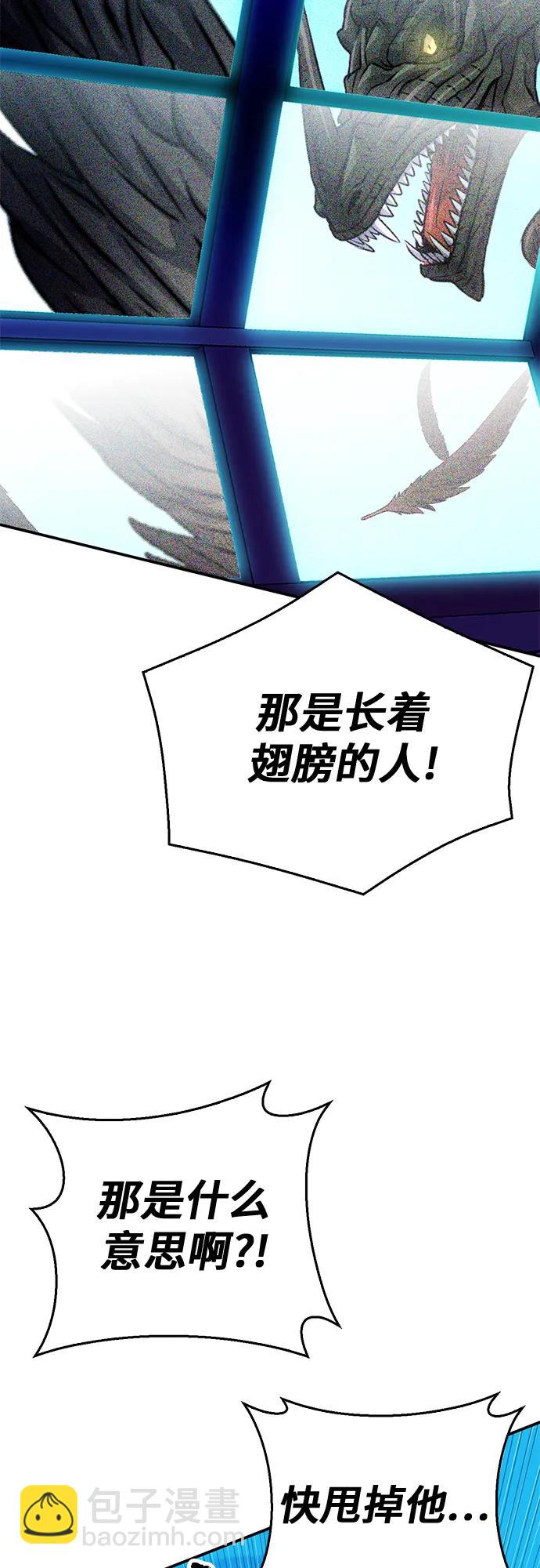 第127话95