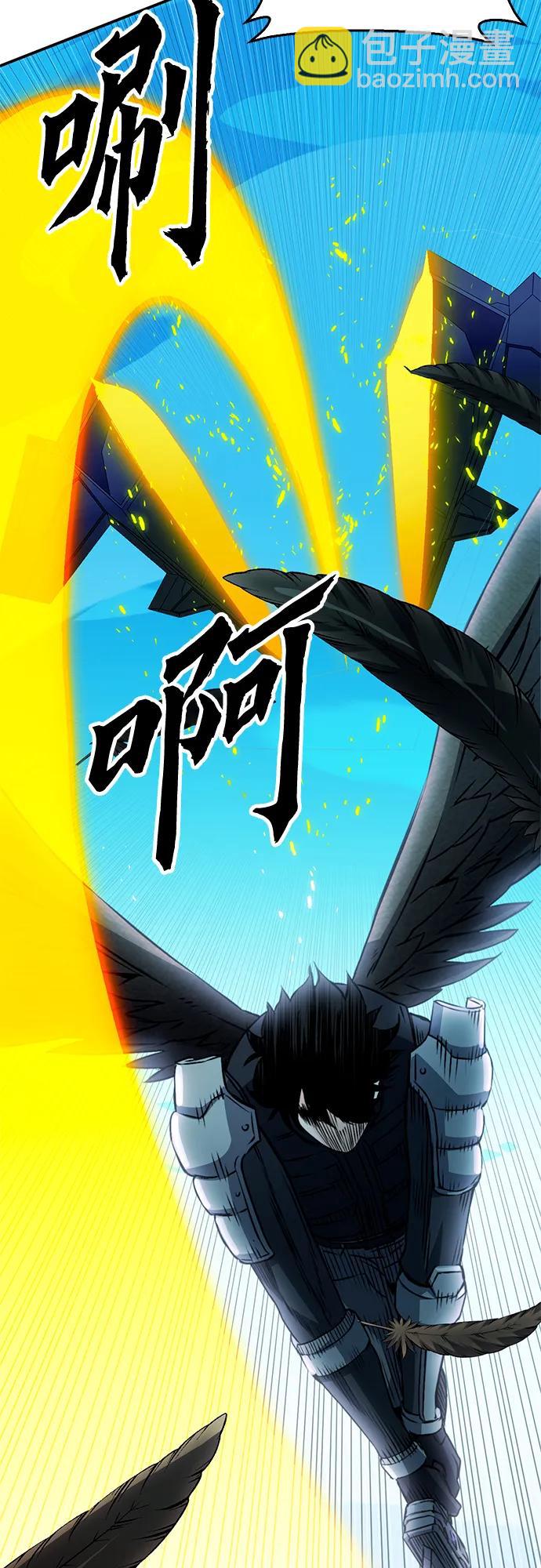 第127话96