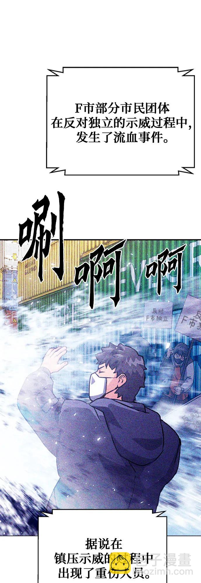 第128话24