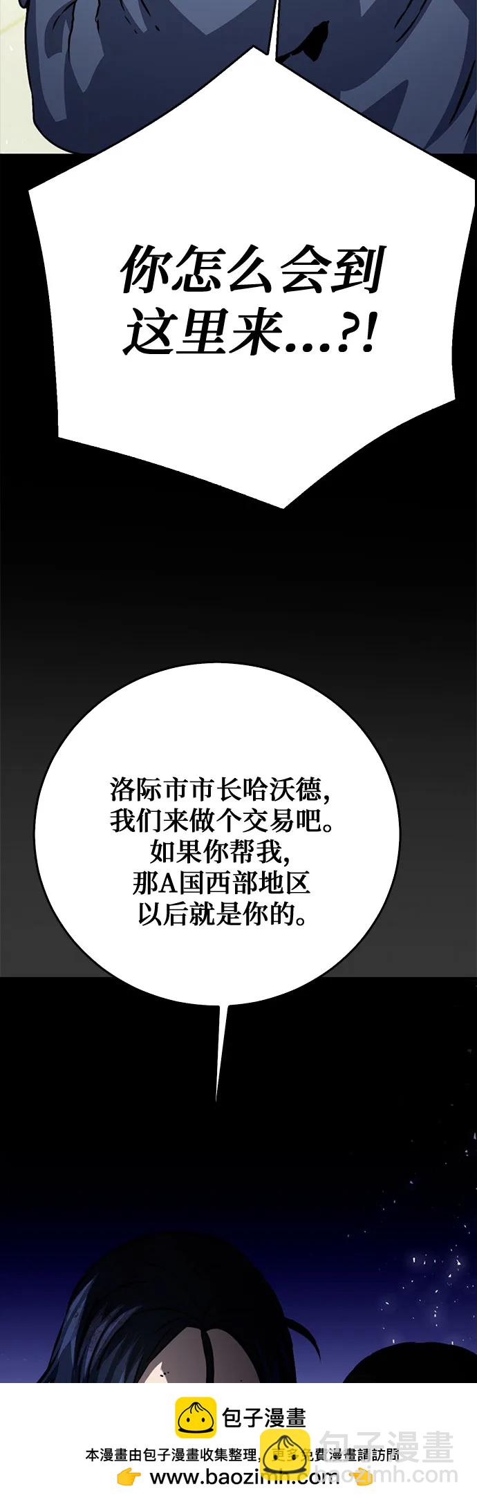 第128话53