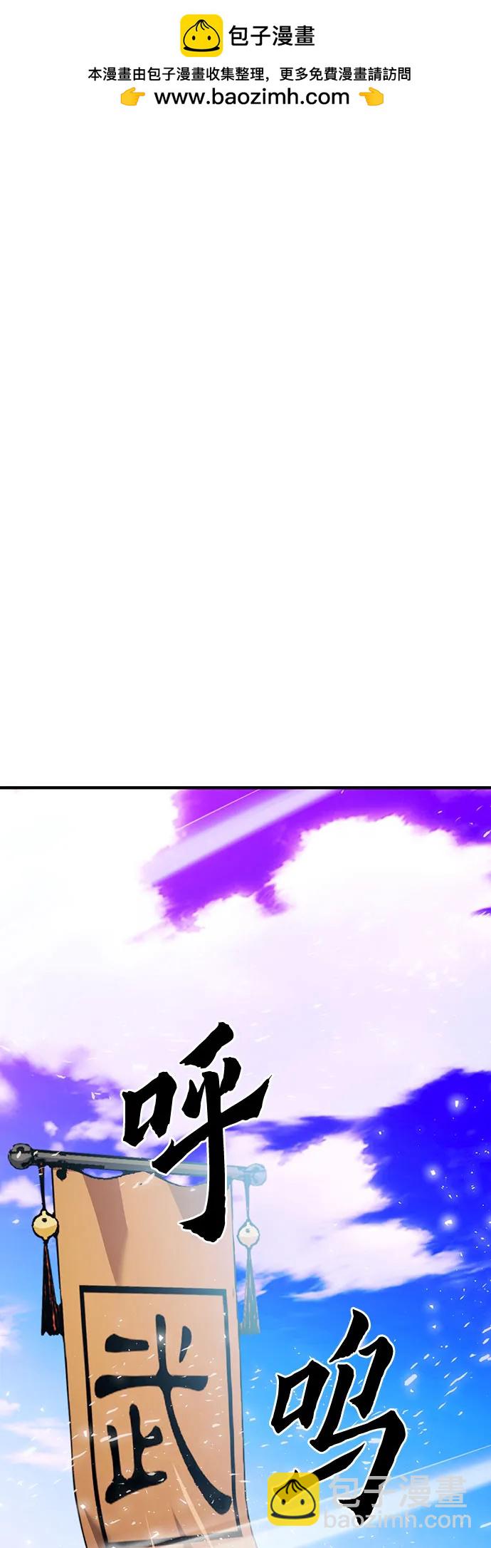 第129话1