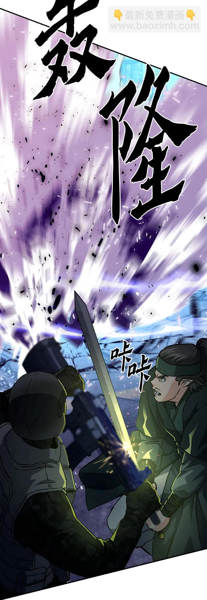 第129话105