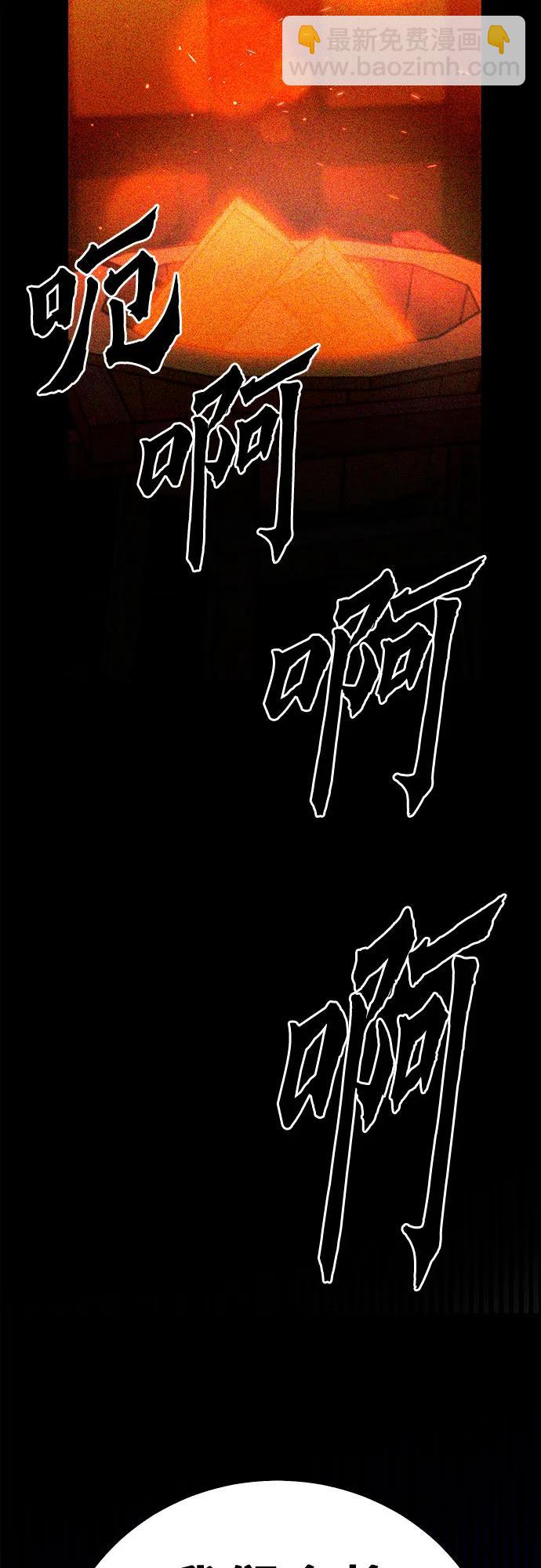 第129话28