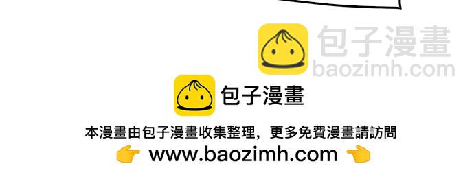 第129话49