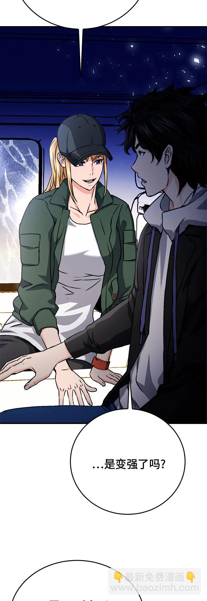 第129话65