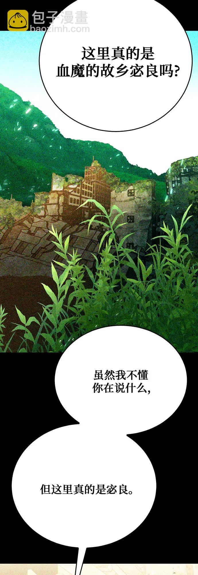 第129话72