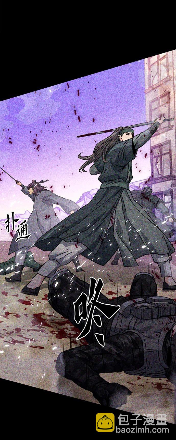 第129话79