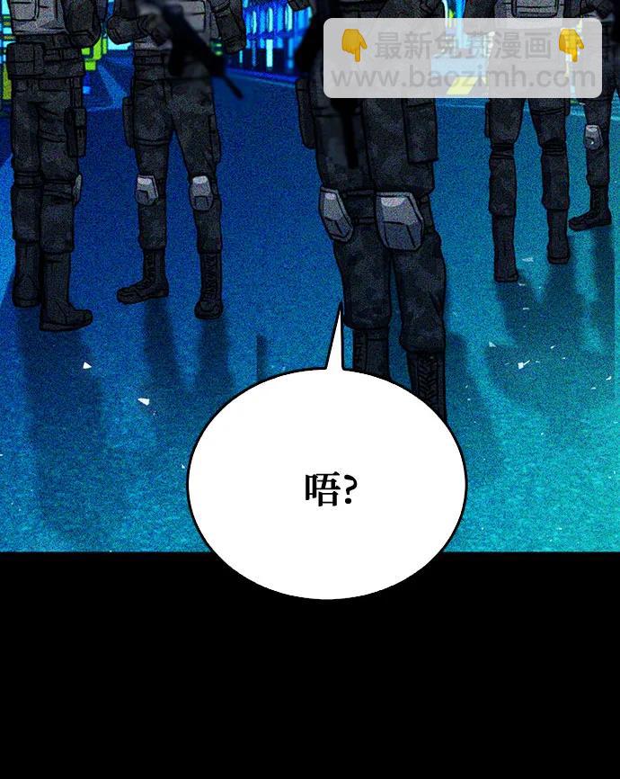 第129话87