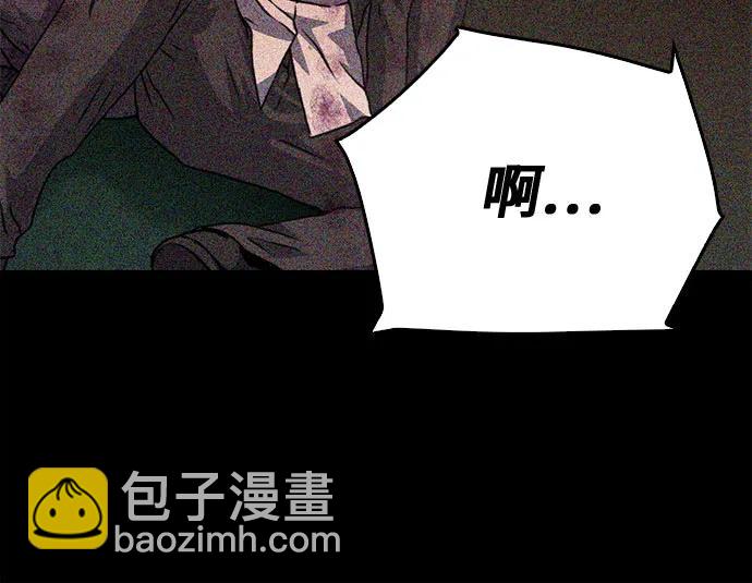 第129话94