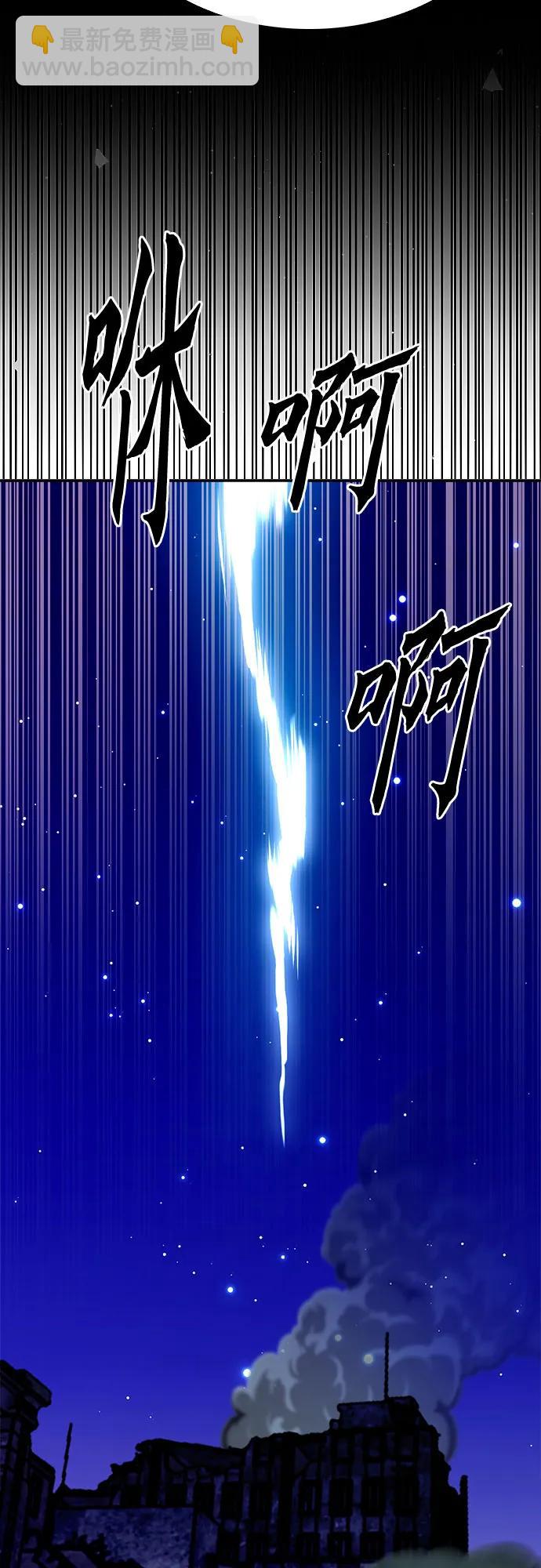 第129话97