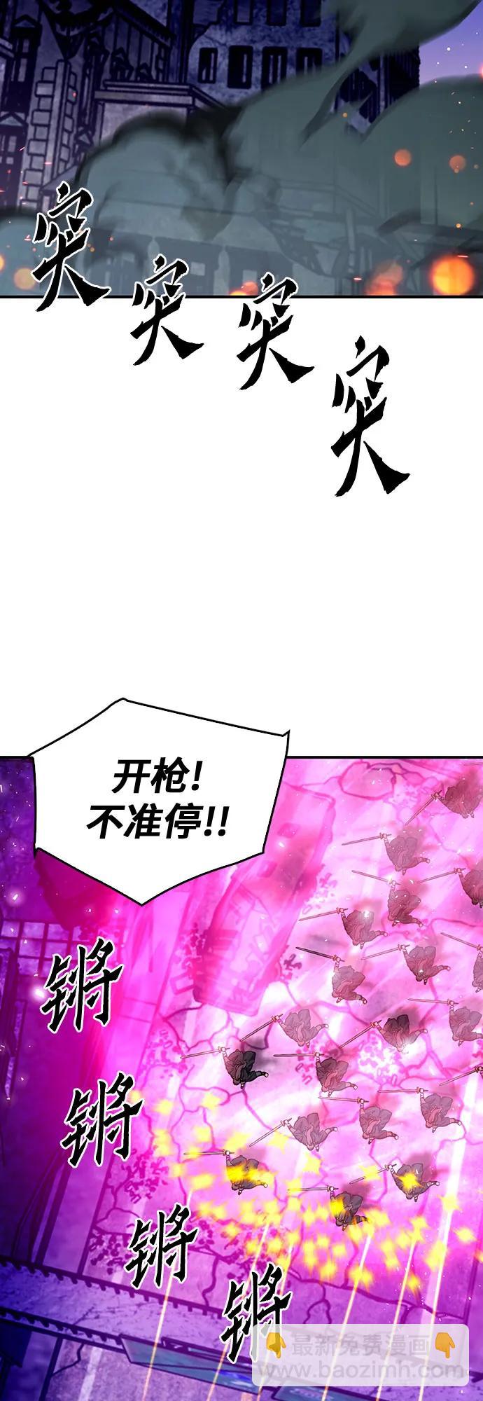第129话98