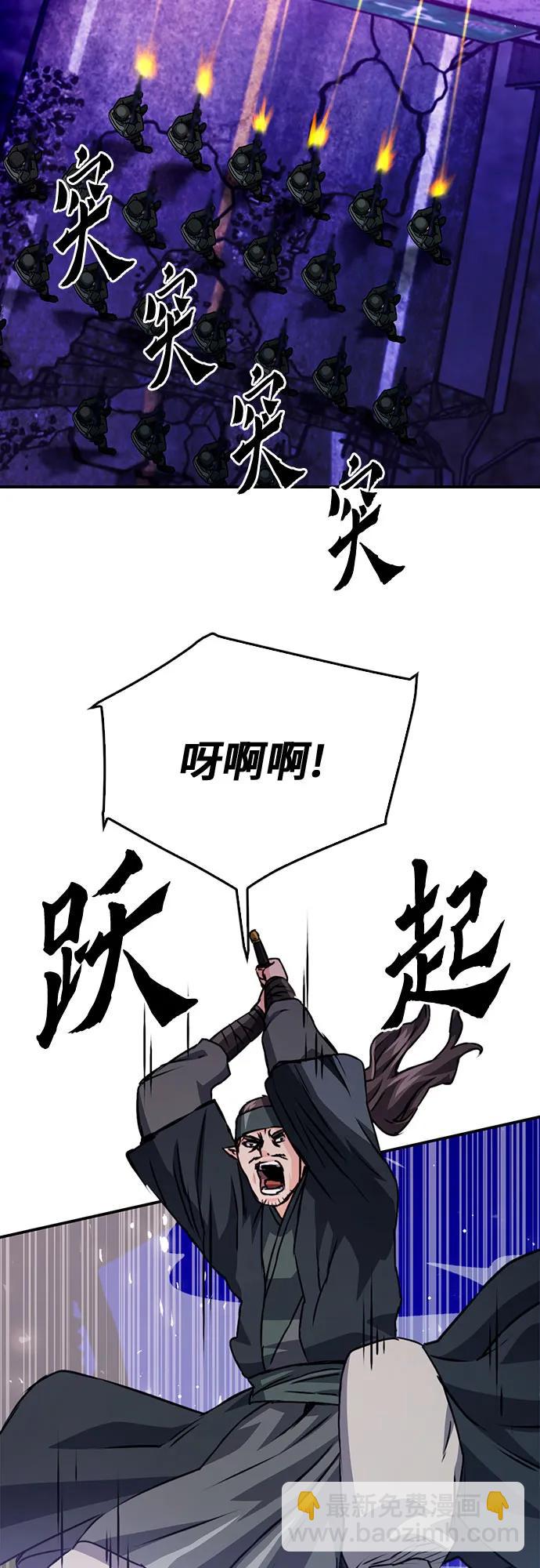 第129话99
