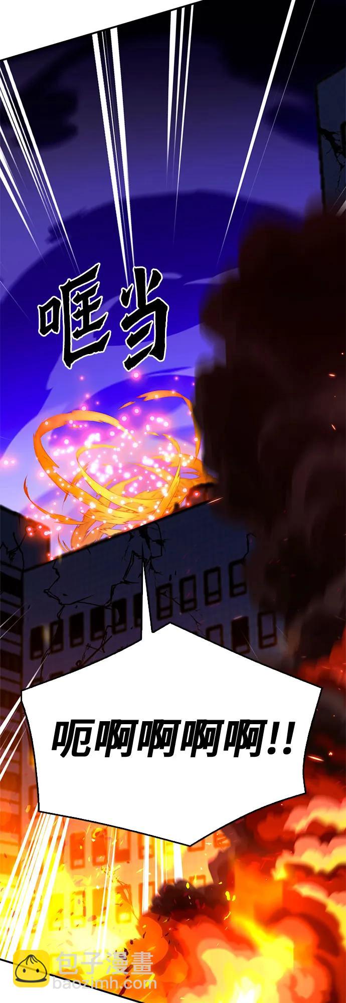第130话12