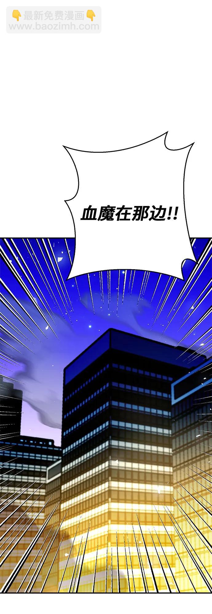 第130话25