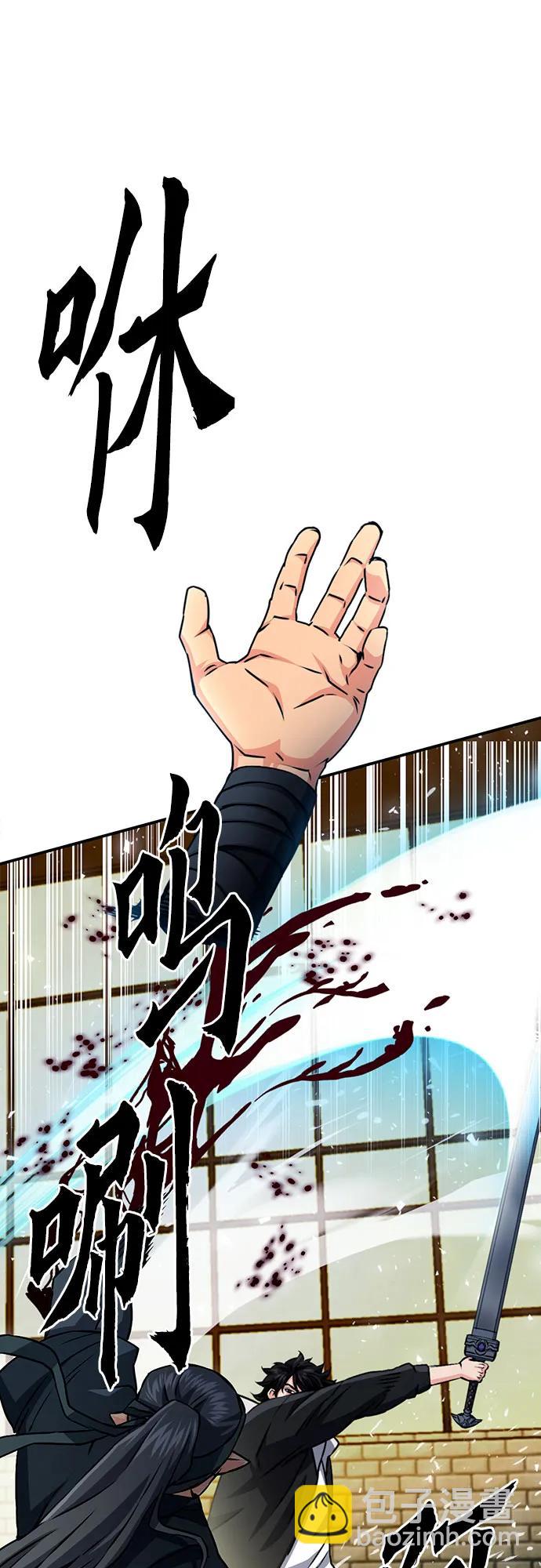 第130话26