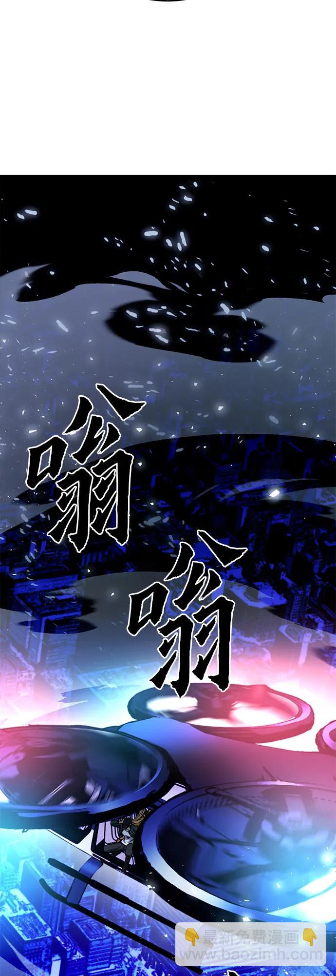 第130话37