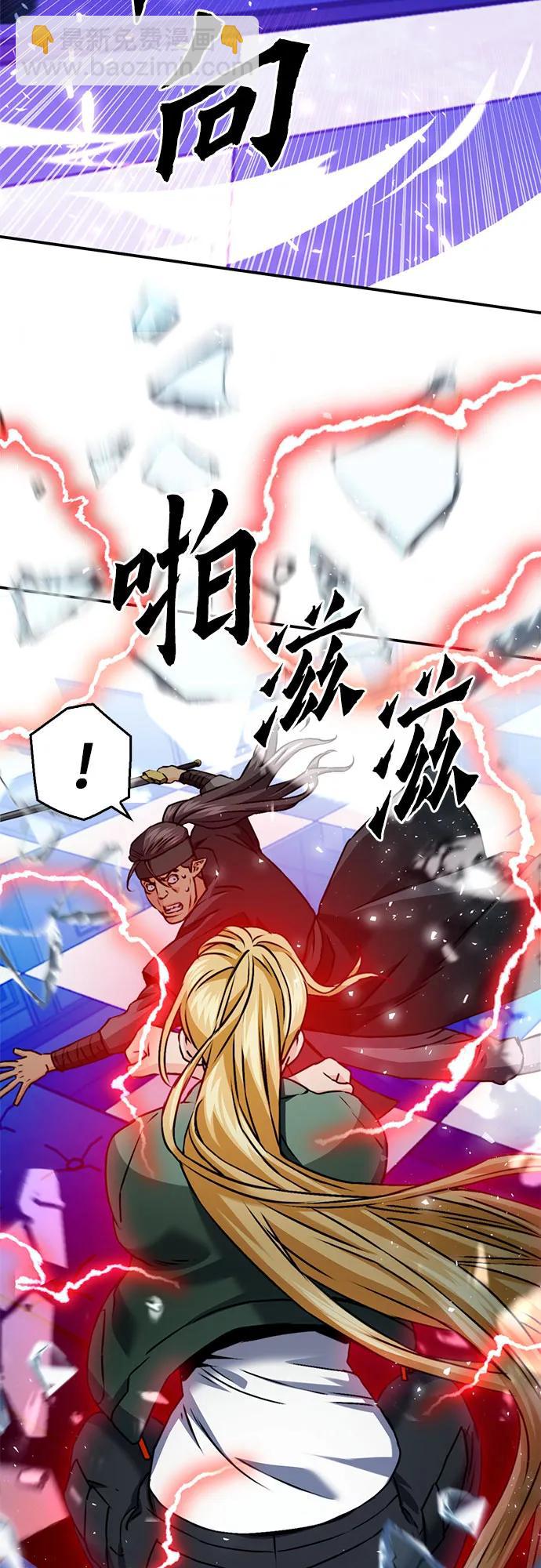 第130话62