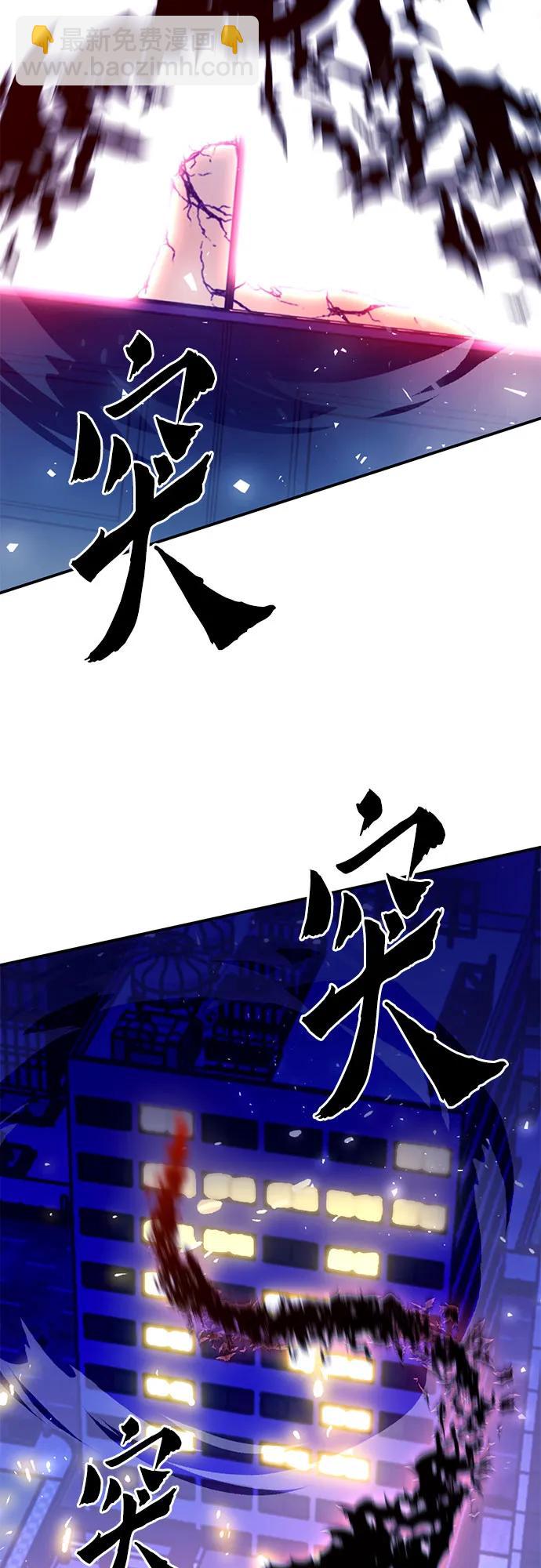 第130话66
