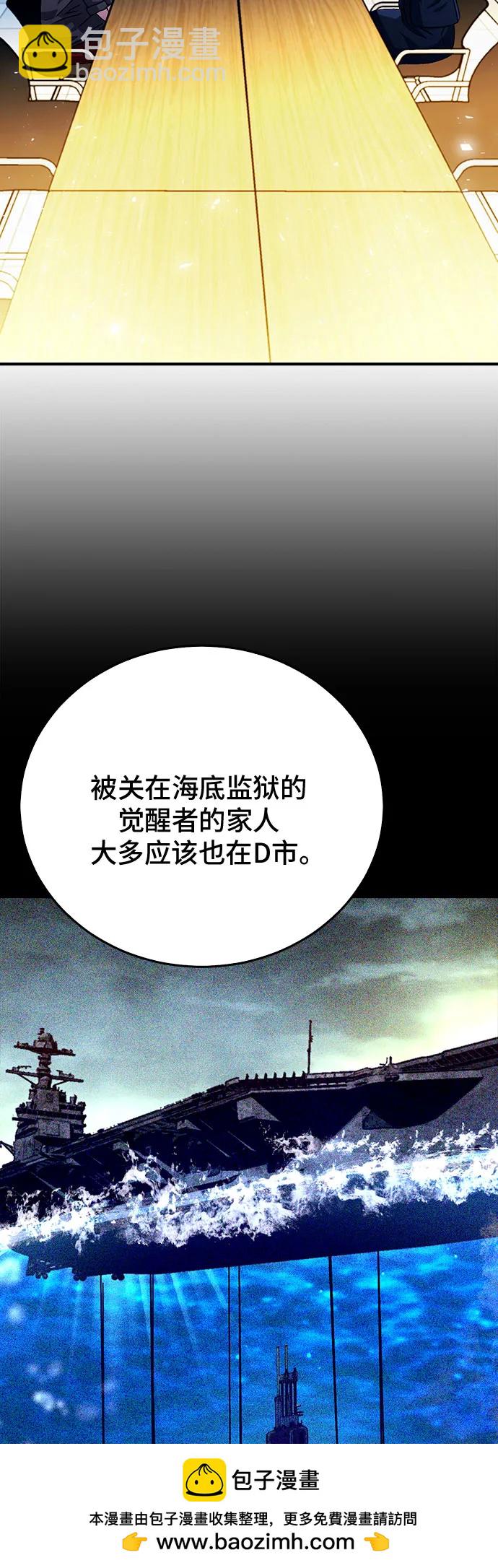 第131话103