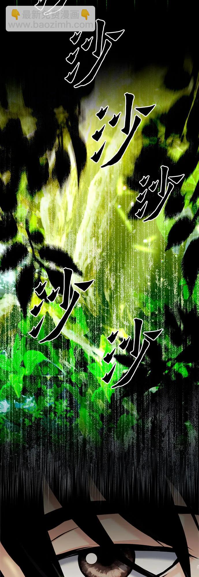 第131话112