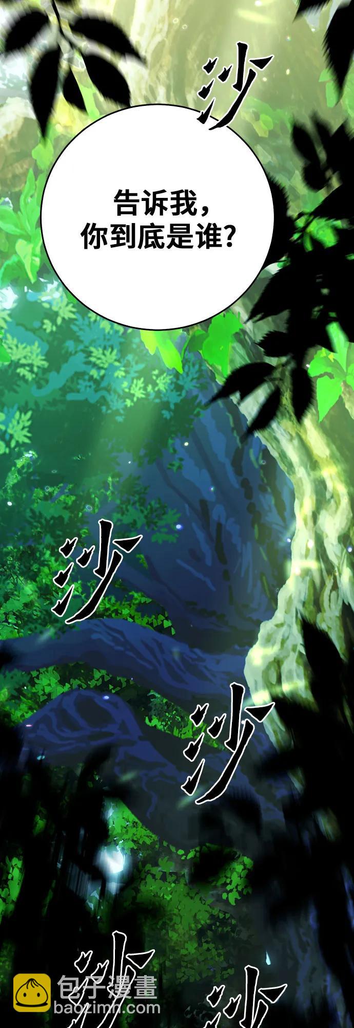第131话115