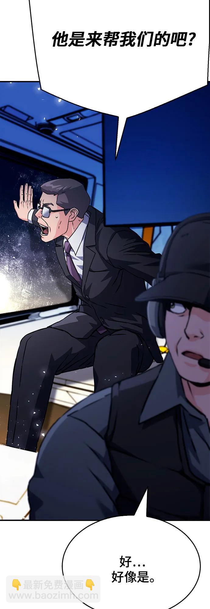第131话13
