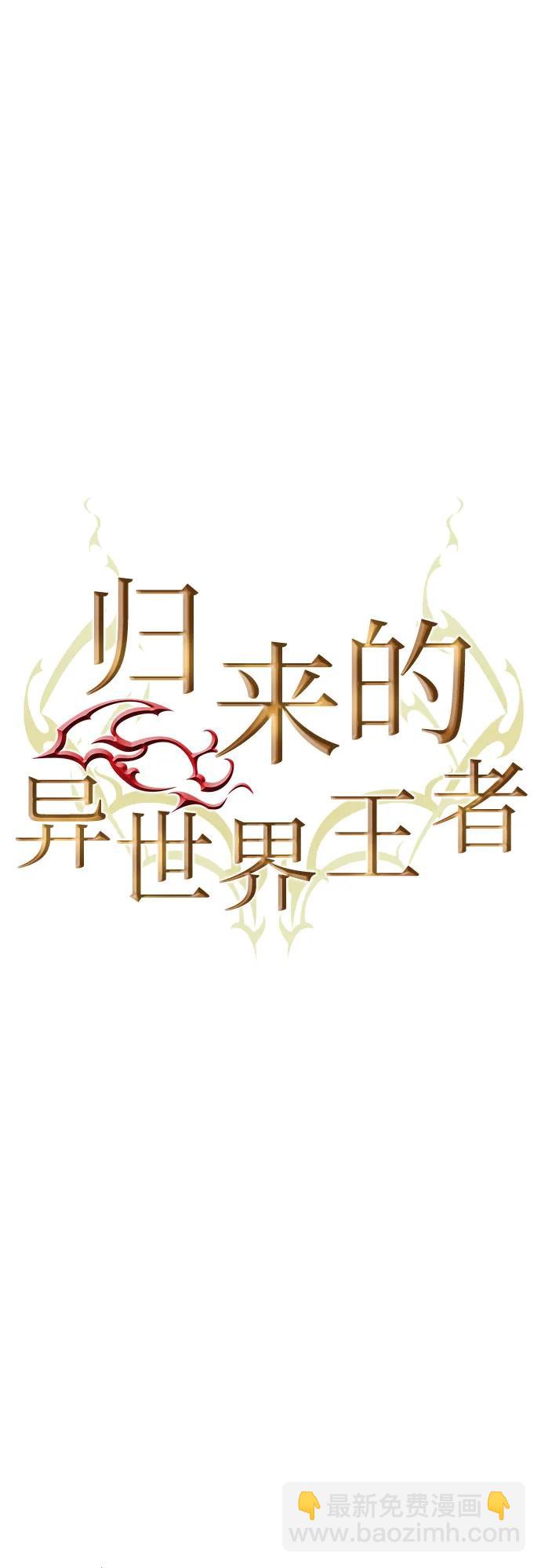 第131话16