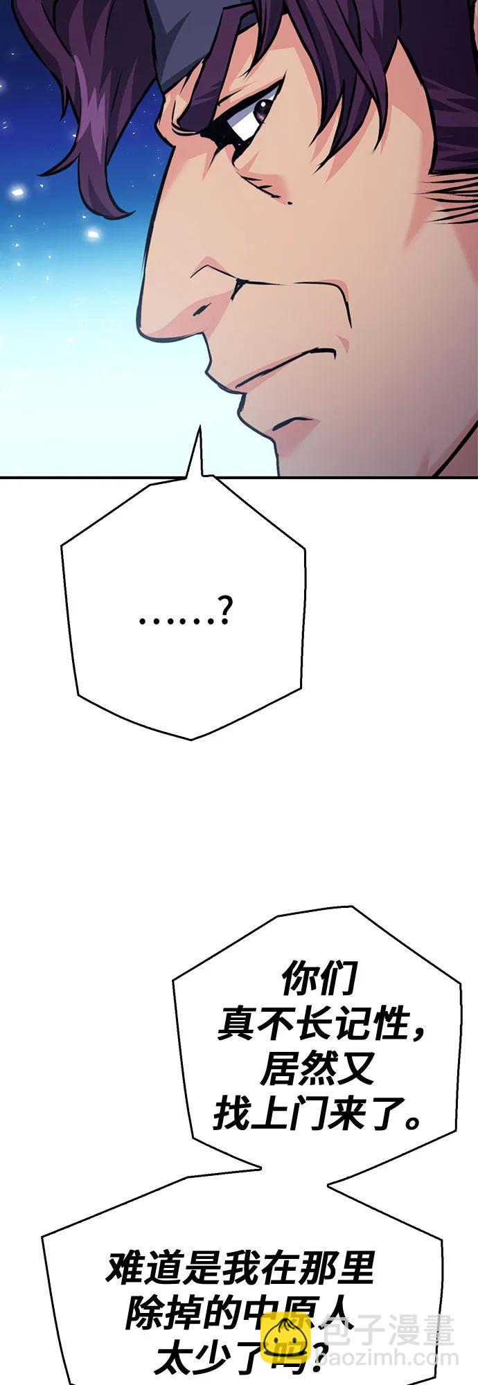 第131话18