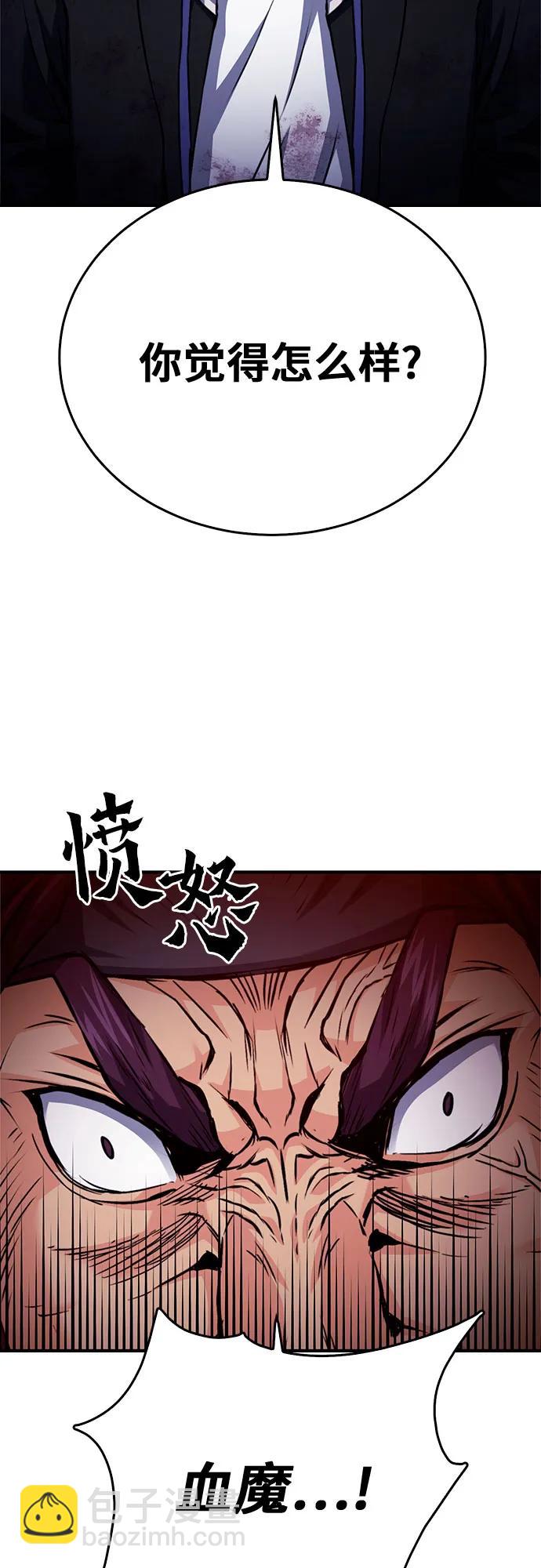 第131话21