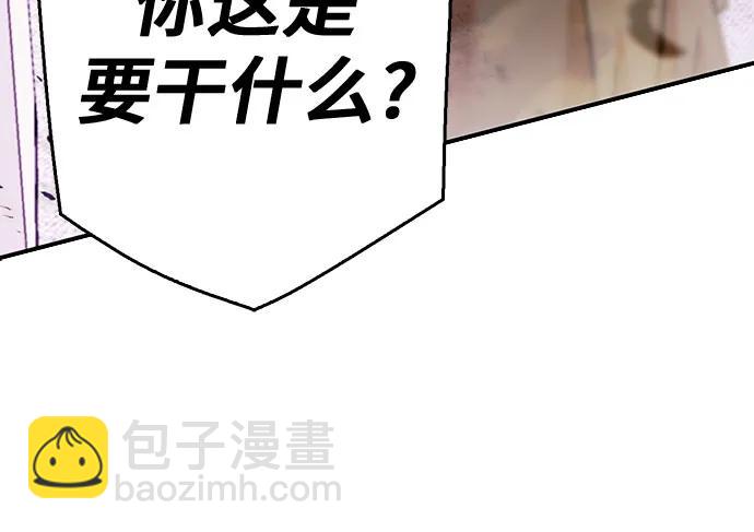 第131话32